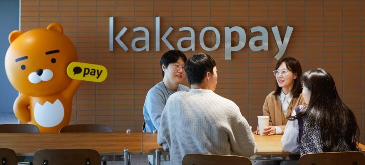 韓最大行動支付Kakao Pay 遭查出未經同意將客戶個資交中國支付寶