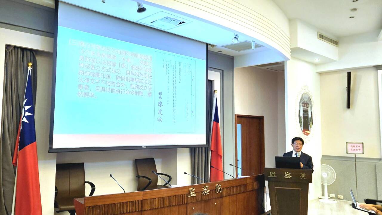 監察院調查盧正案提3發現 請法務部研議非常上訴或再審