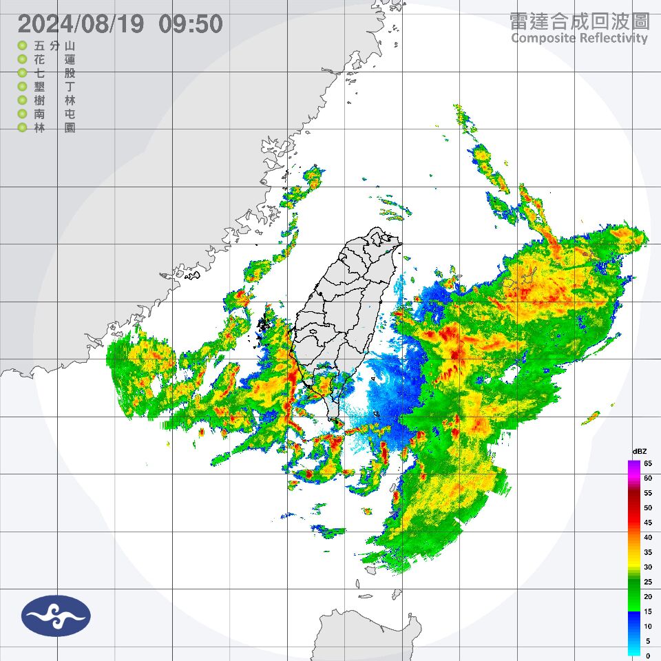 輕颱雲雀生成往韓移動 南部20日前防豪雨