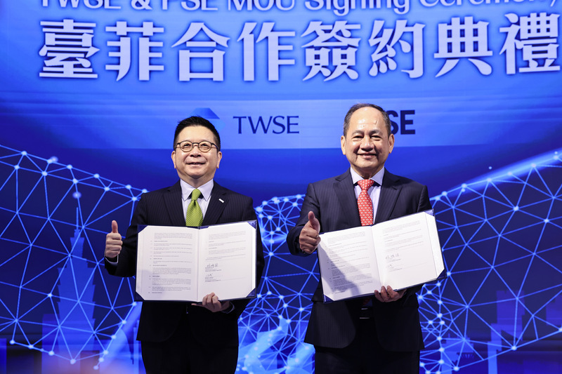 台菲證交所簽MoU 朝共同推廣市場合作