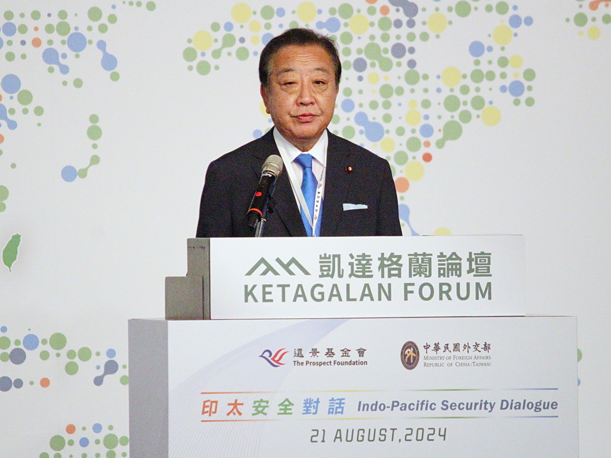 反對武力改變現狀 野田佳彥：台海和平是國際共識