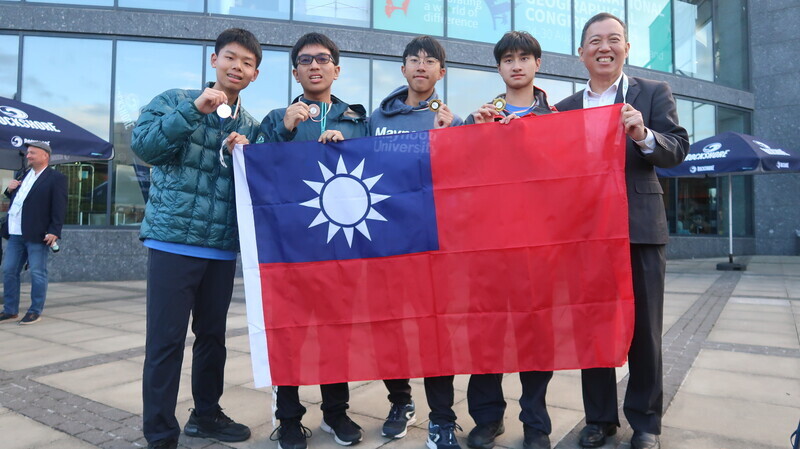 國際地理奧林匹亞  台生2金1銀1銅實體賽最佳