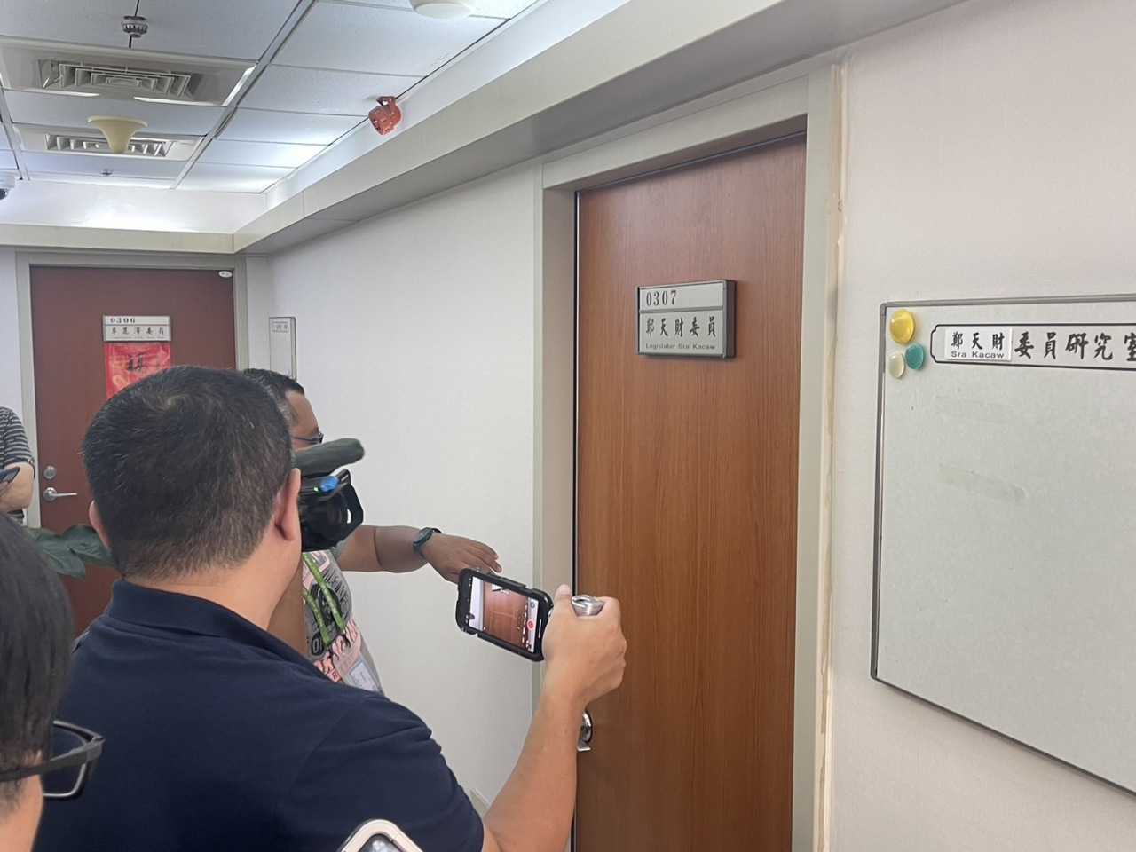 韓國瑜證實 藍委鄭天財國會辦公室遭檢調搜索