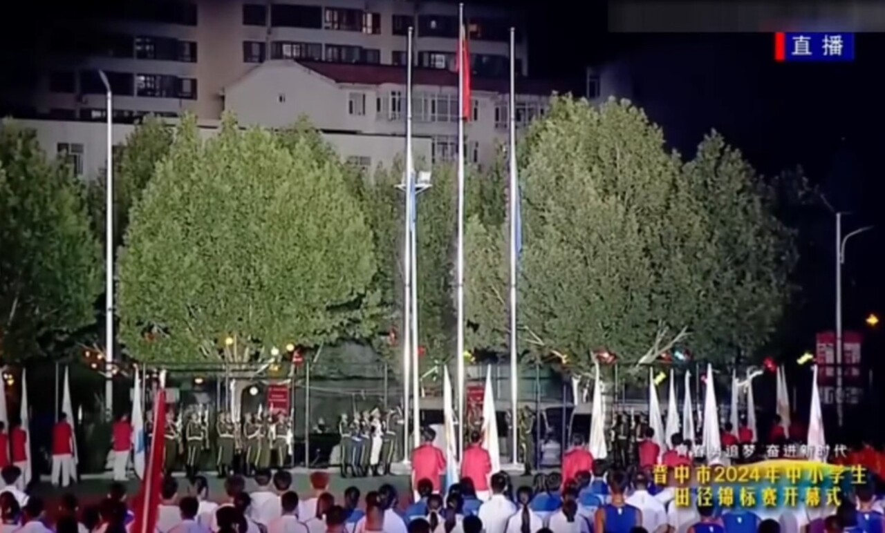 中國運動會錯放國旗歌 笑看之餘為何還有沉重感？