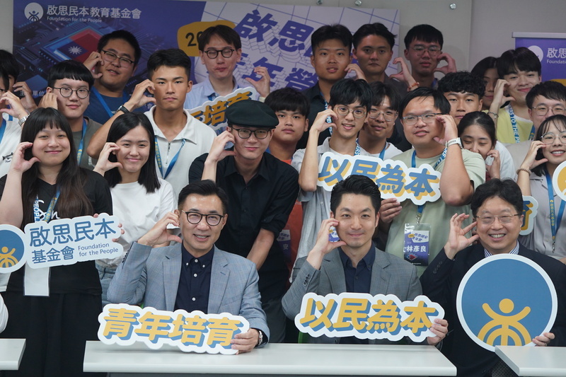 柯文哲若涉案影響藍白合作？ 江啟臣：政黨會因應變化