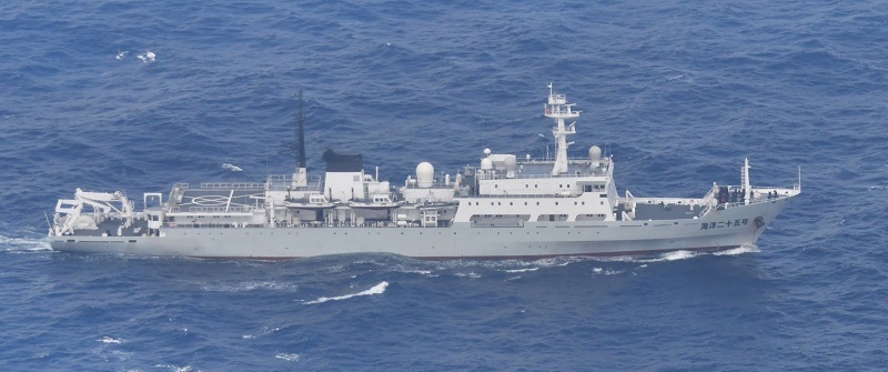 中國海軍測量艦一度入侵日本領海&nbsp;日提出抗議