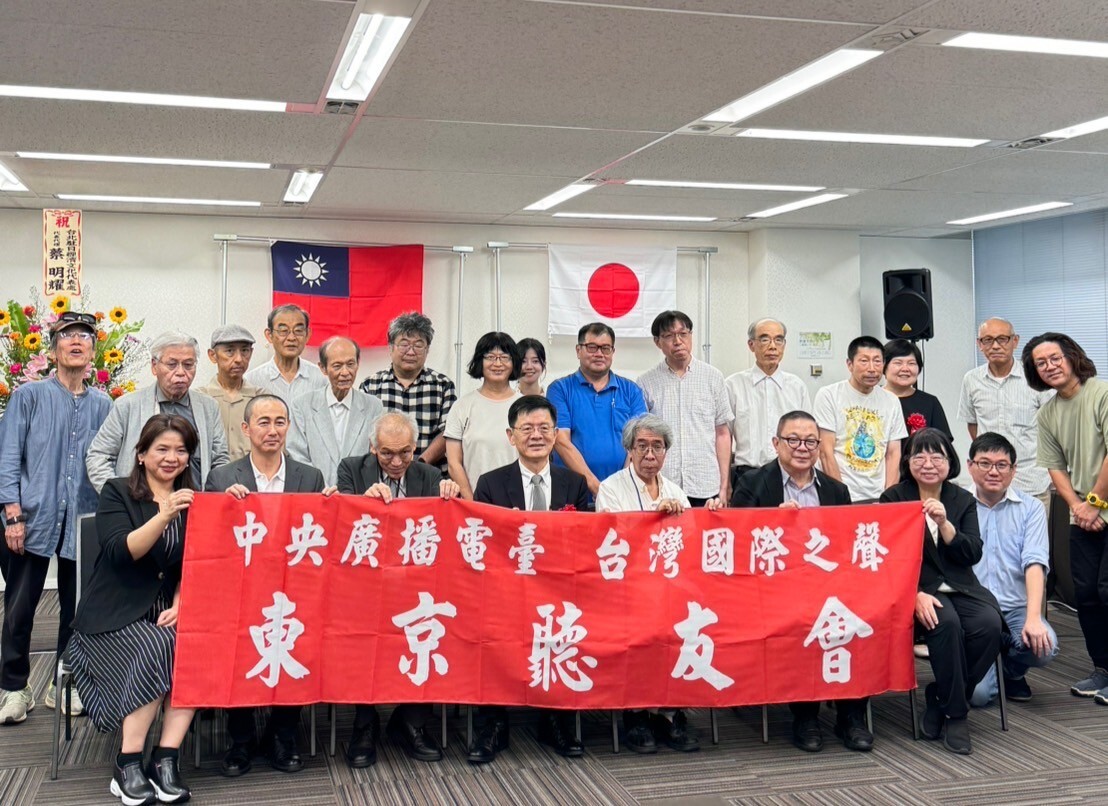 深化台日交流有成！2024日本業餘無線電節 央廣獲人氣短波電台第一名