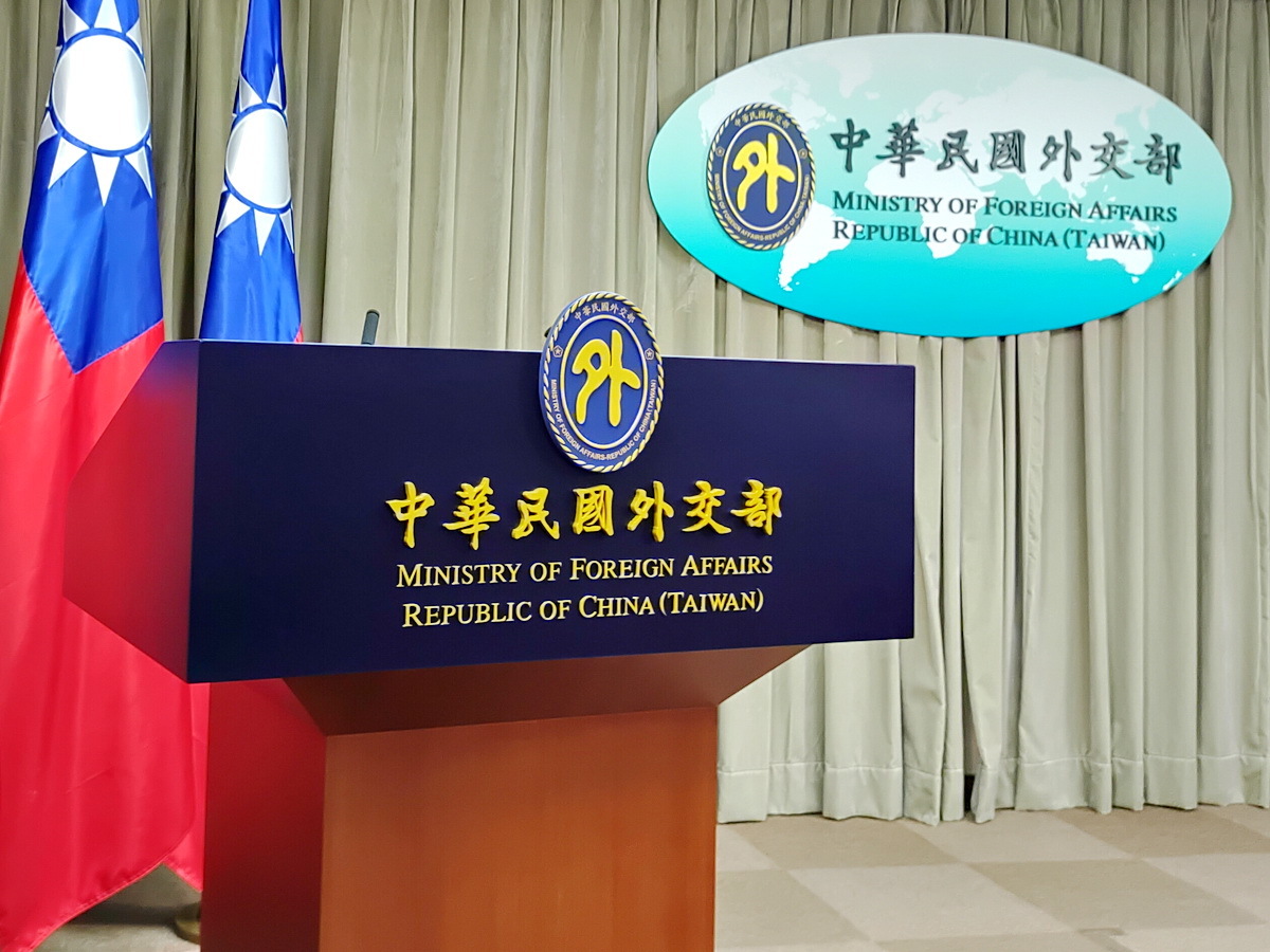 PIF祕書處主辦台灣PIF對話 我簽三年合作協定