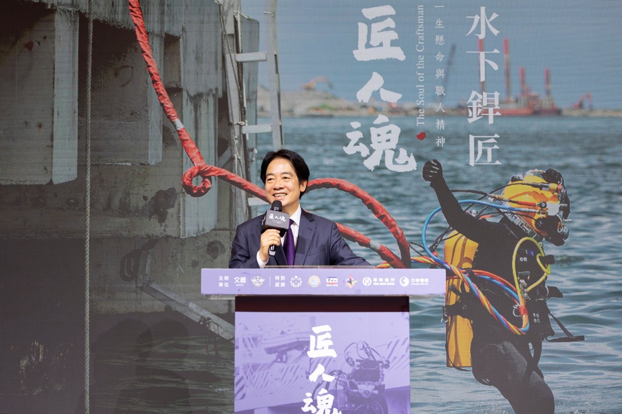 8月國政民調分析