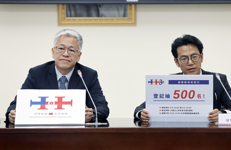 慶籌會：未經授權使用國慶主視覺製作商販售已違法侵權