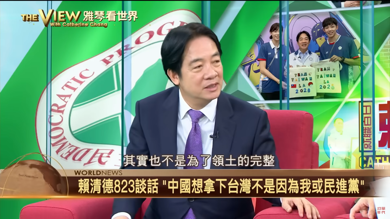 柯文哲登記選市長、上銬羈押「都在9月5日」   中共用她打壓台灣! 阻我處長與州長會面 斷絕台北與紐約州接觸