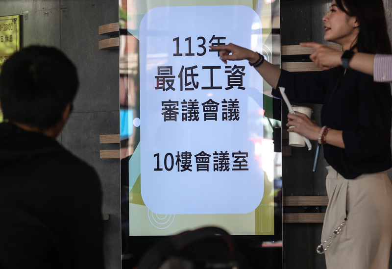 明年最低工資連9漲！ 月薪2萬8590元、時薪190元