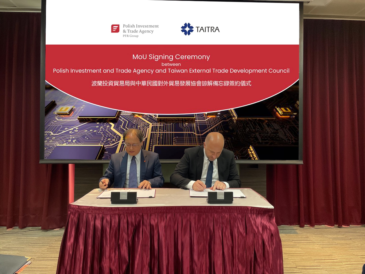 布局波蘭烏克蘭重建計畫 貿協與波蘭投資貿易局簽MOU