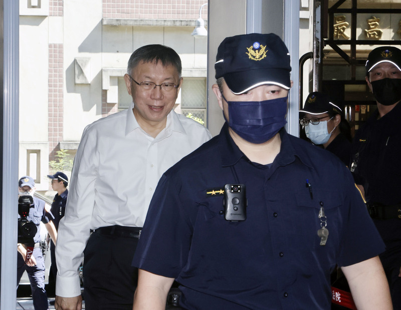 柯文哲羈押理由出爐 執意違背法令致沈慶京獲不法利益200億