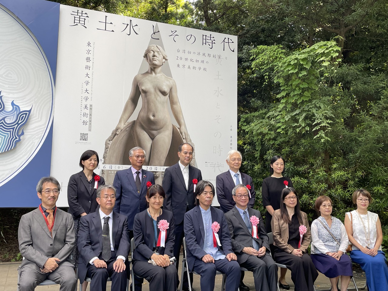 回歸百年出生地：黃土水作品「甘露水」東京展正式揭幕