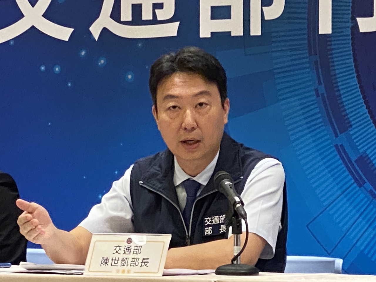 颱風康芮來襲 &nbsp;交長：台鐵要加強整備