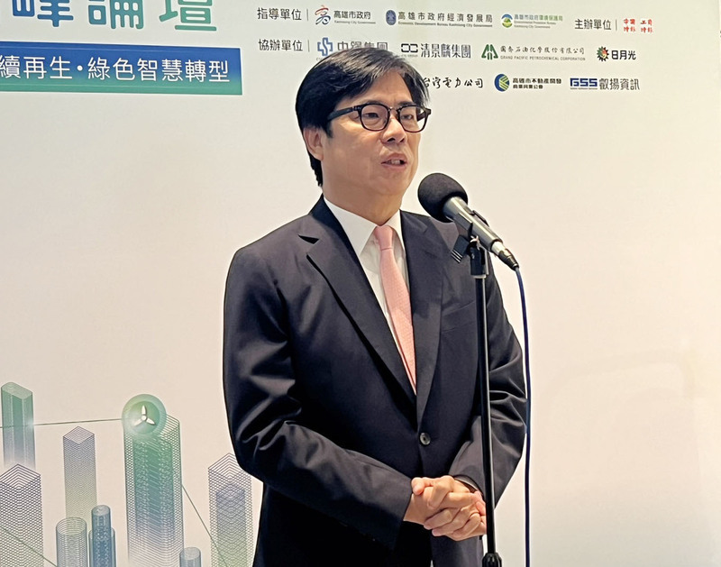 高雄國賓容積率1142%重新評估 陳其邁：委託第三方鑑定