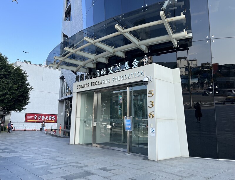 預算遭刪  海基會24小時緊急專線縮為12小時
