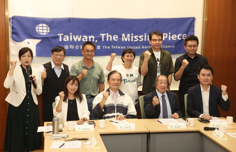民團赴美為台發聲 要求聯合國秘書處召開2758號決議聽證會