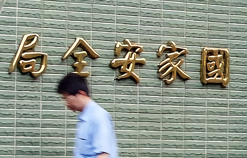 國安局副局長 資通電軍指揮官簡華慶接任