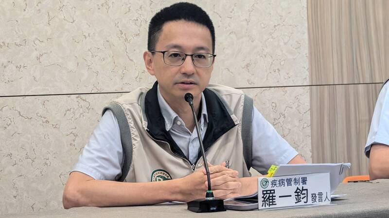 今年本土M痘最年長個案 60多歲男與多名網友親密接觸