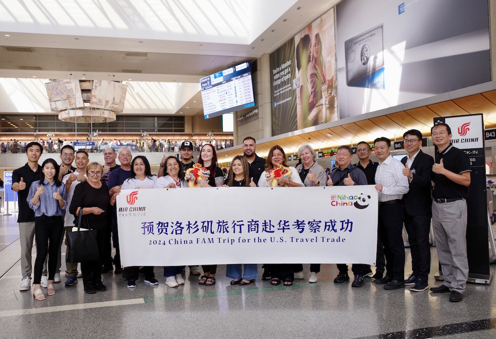 反間諜法使外國旅客卻步 中國廣邀美國旅行團考察