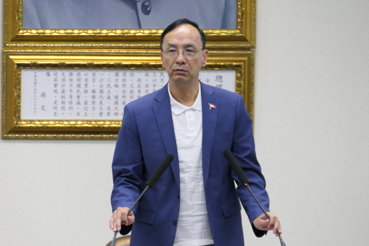 朱立倫：司法不可成為統治者工具 籲賴清德解決「綠檢媒」