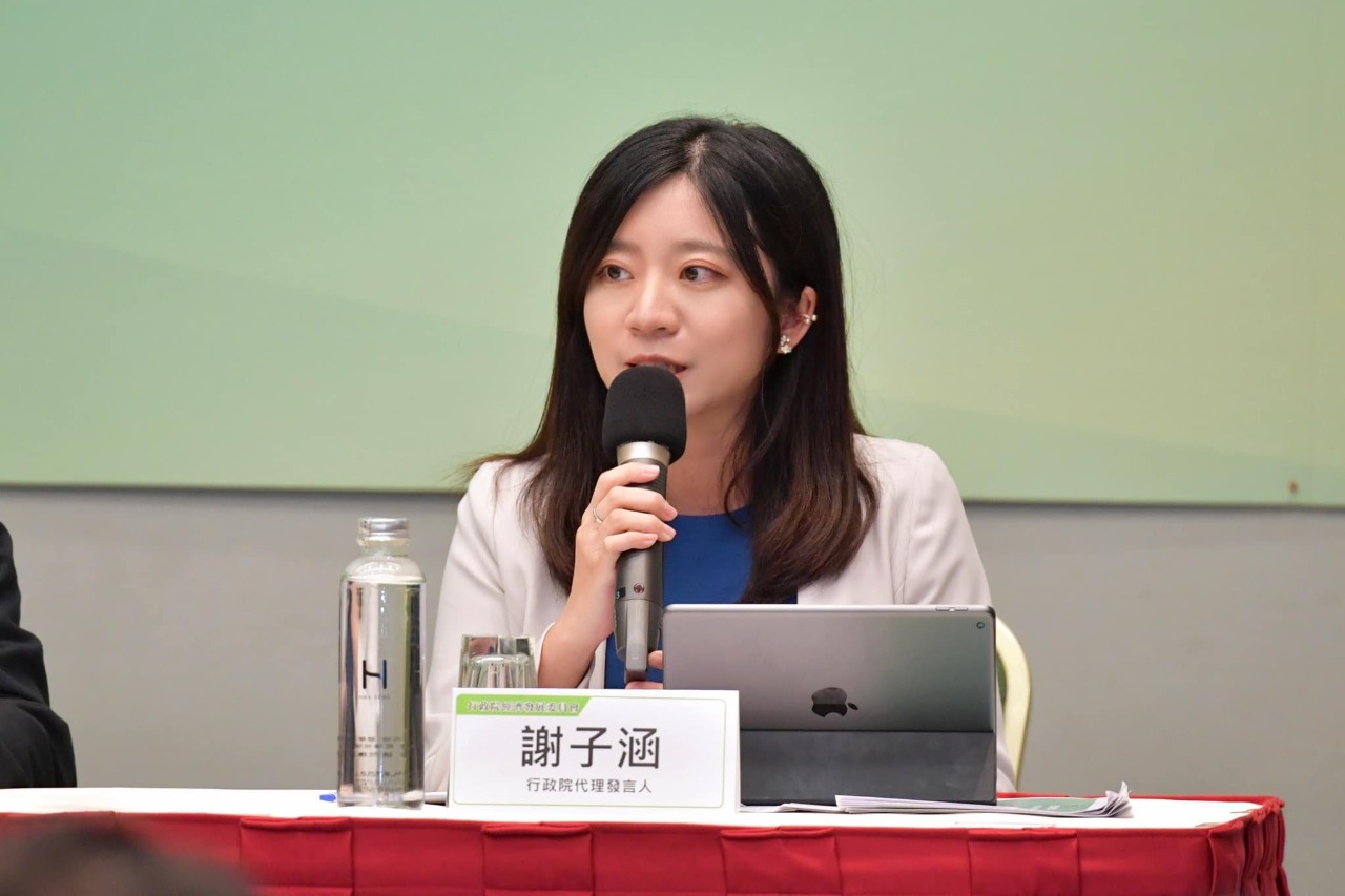 朱敬一指經發會建議恐偏頗 政院：對話後才形成政策