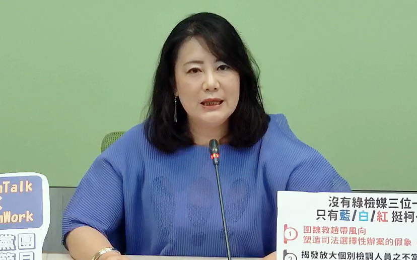 綠黨團本會期將推聯大2758號決議未涉台 盼朝野支持