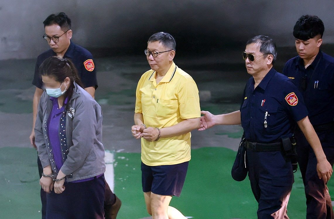 民調顯示台灣民眾對柯文哲「降溫」 民眾黨未受重創