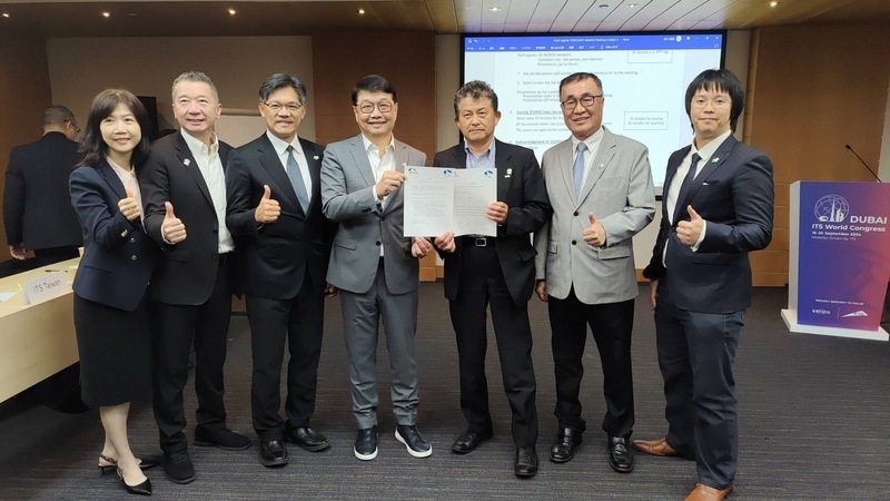 2029智慧運輸世界大會 台灣獲主辦權