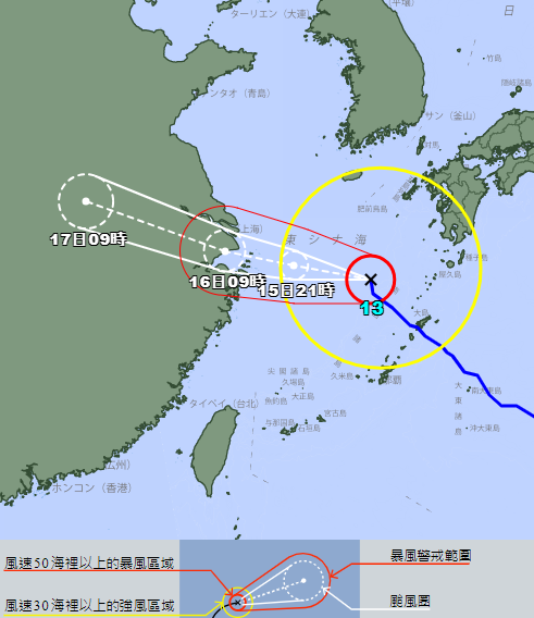 貝碧佳逼近中國上海 日本奄美島發布土石流警告