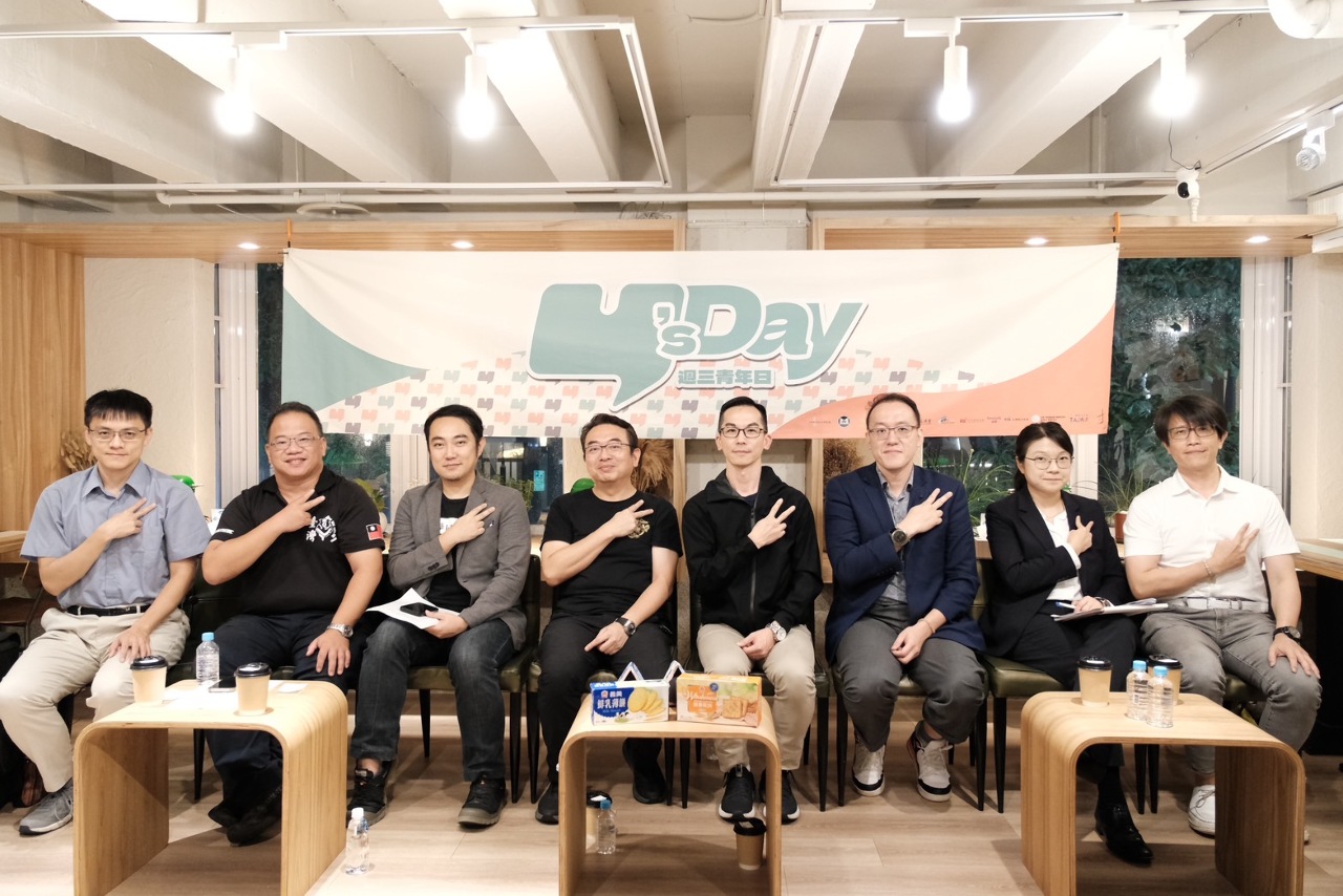 危機無所不在！學者、民團籲青年共同參與建構「三防一體」認知 強化國家韌性