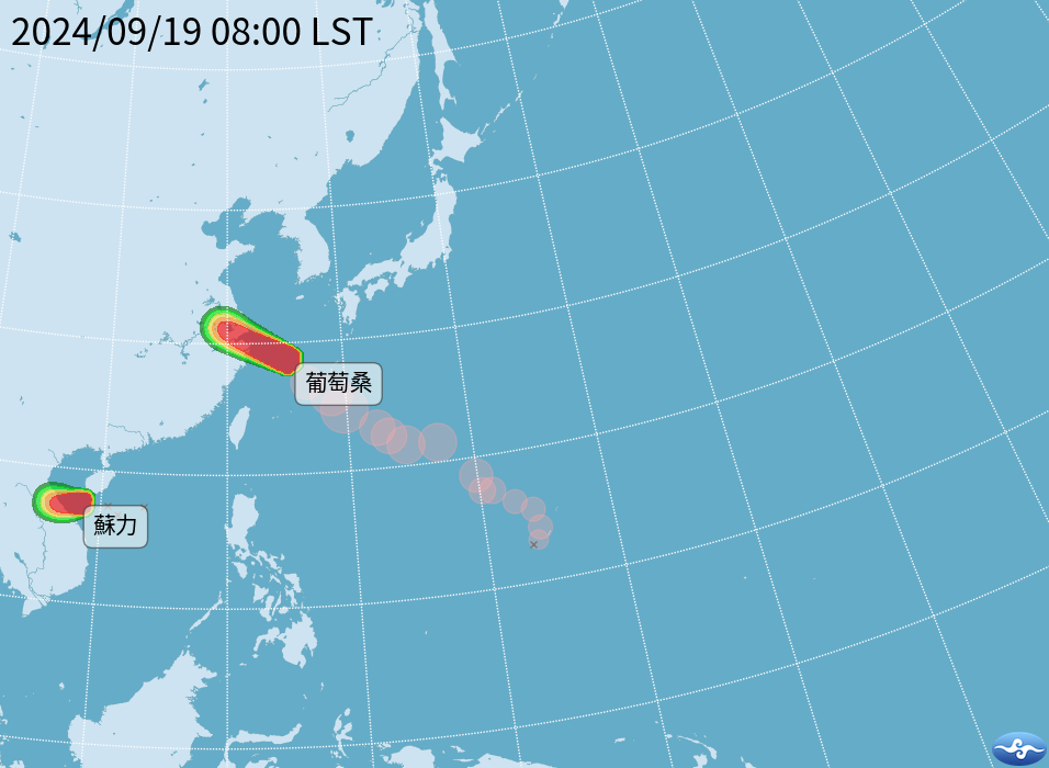南北雙颱西奔！ 新颱「蘇力」生成、輕颱「葡萄桑」將登陸浙江