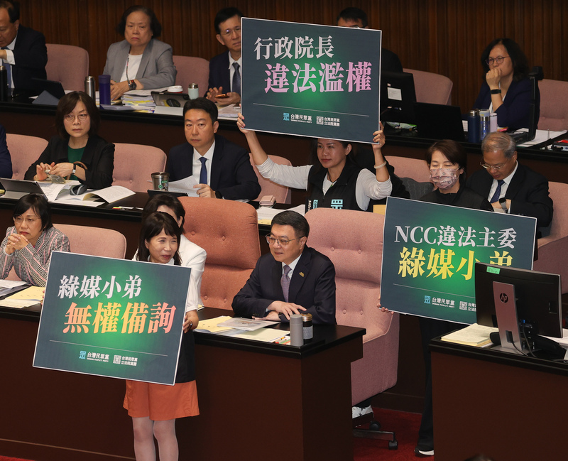 不滿翁柏宗列席立法院會 民眾黨突襲杯葛議事一度中斷