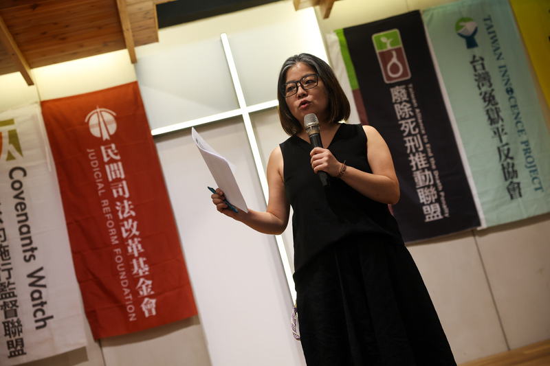 死刑有條件合憲 人權團體遺憾：無法站在捍衛人權立場