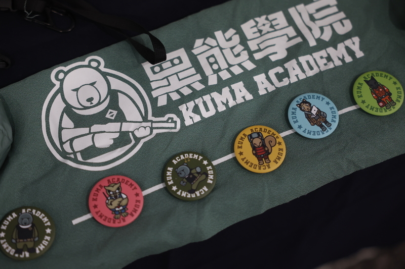 為何中共將黑熊學院列入台獨頑固分子？