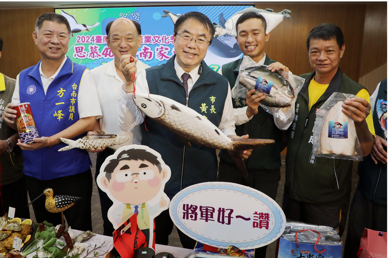 臺南虱目魚產季10月將來臨 黃偉哲：保證一試成主顧