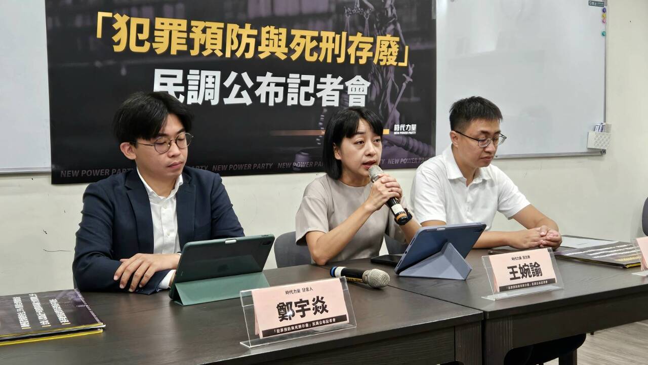 時力民調逾7成反對精障者假釋減刑 逾6成盼加強心理健康及兒少保護