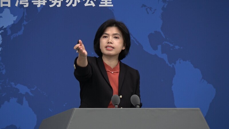 兩岸同性第三地結婚可到台登記 國台辦回婚姻限男女