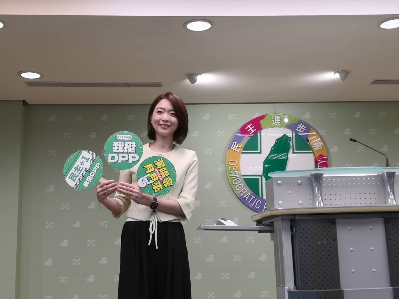 928黨慶 民進黨公布入黨簽名會活動小物號召新血加入