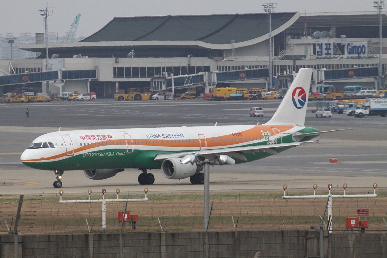 北韓垃圾氣球干擾不斷 仁川金浦機場起降被迫經常關閉