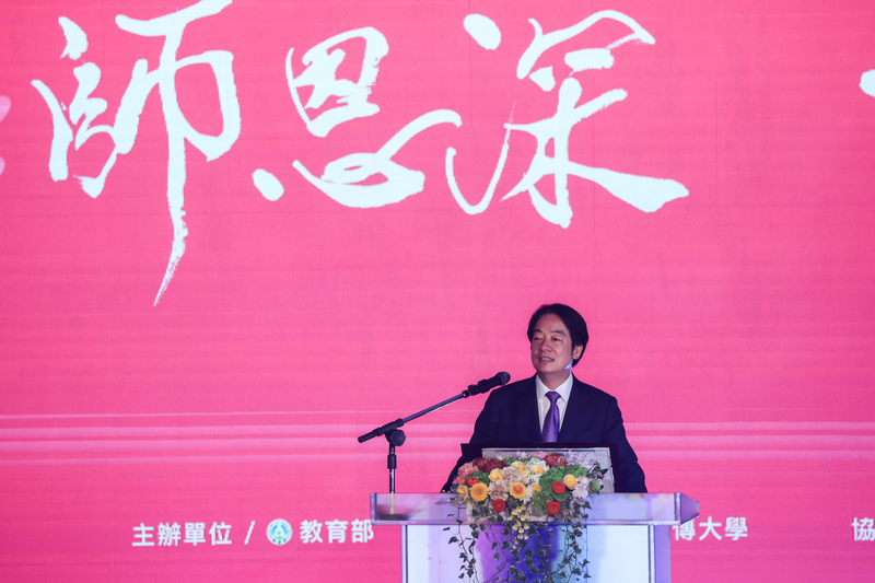 師鐸獎／感謝教師為國育才 賴總統：人才多、人才好、國家就會好