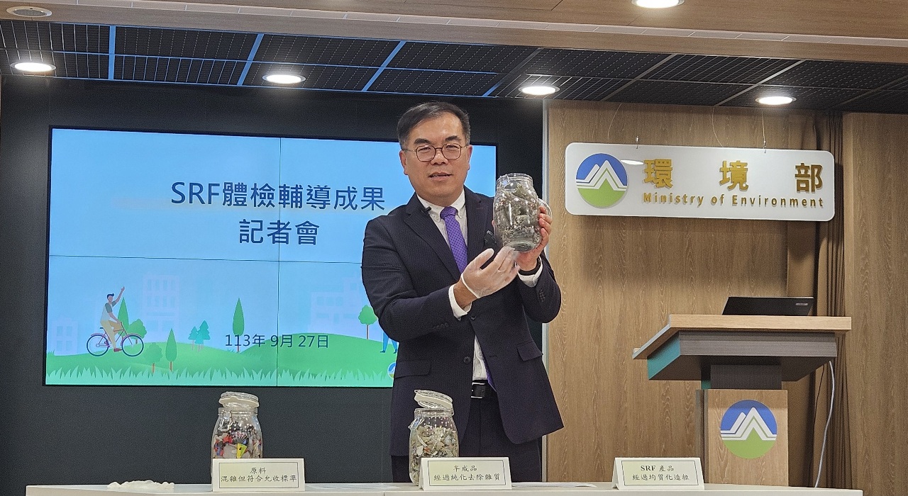 SRF標準加嚴 彭啓明：新設廠一律適用新規