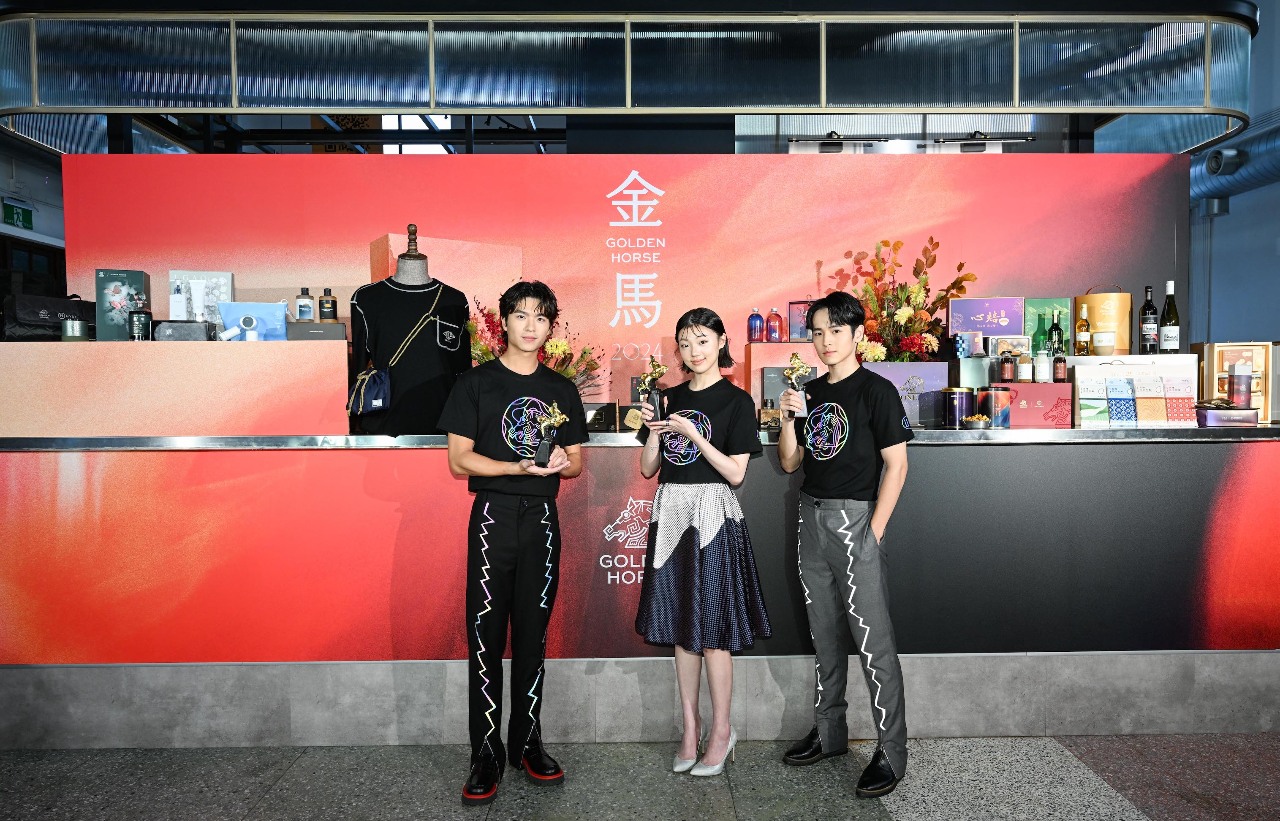 金馬61公布遞獎大使暨入圍者禮品  金馬獎座悠遊卡會唱歌最驚喜
