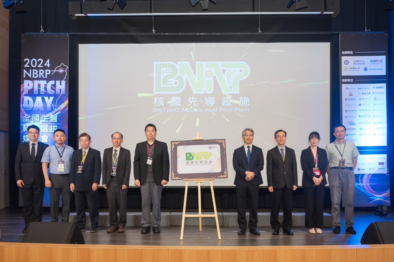 中研院啟用國內首個mRNA-LNP製程平台 加速核酸藥物臨床應用