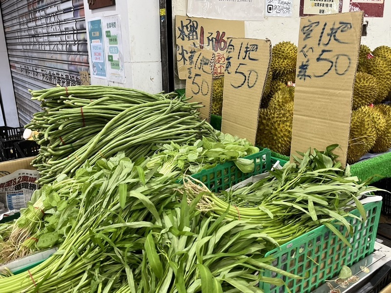 空心菜1把50元 颱風來襲蔬菜批發價創新高