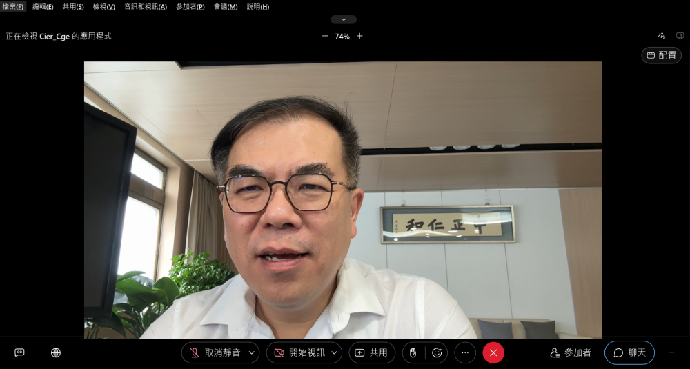 推循環電子產品 彭啓明：台灣打群體戰 持續站穩國際市場