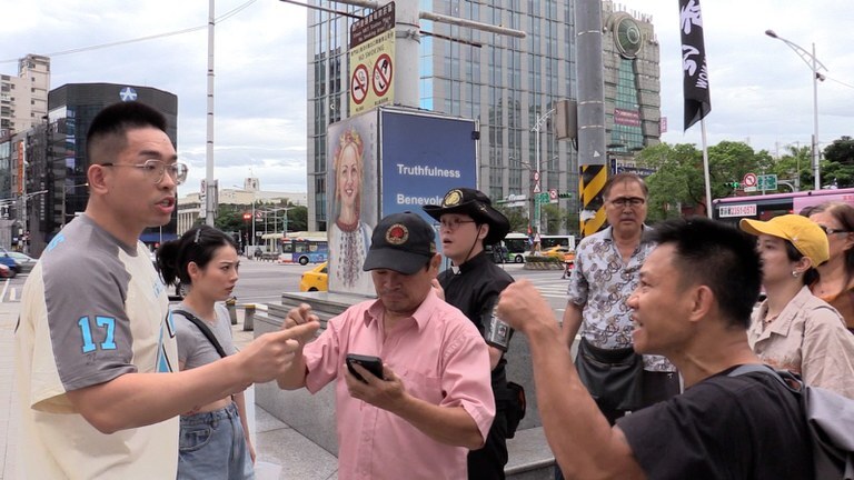 滋擾在台港人活動 中國夫妻今遭強制出境