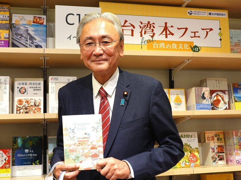日本眾議院大選 「日華懇」會長及幹事長等當選